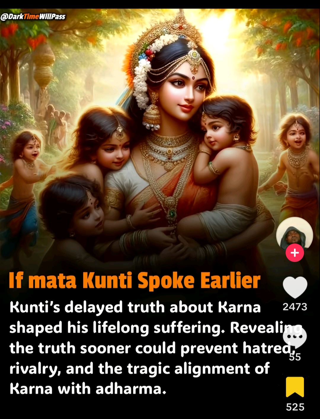 KUNTI