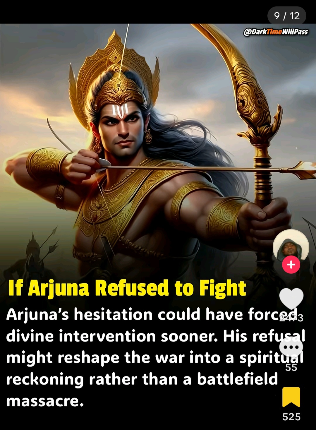 ARJUNA
